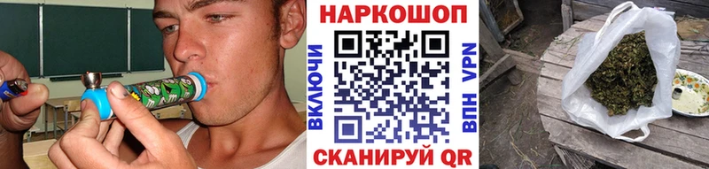 Купить наркотики Нижняя Салда ГЕРОИН Мефедрон Alpha-PVP Гашиш COCAIN