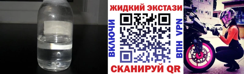 наркотики  OMG рабочий сайт  Бутират BDO  Нижняя Салда 