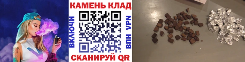 Гашиш AMNESIA HAZE  наркотики  Нижняя Салда 