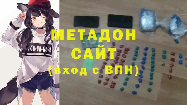 спайс Алексеевка