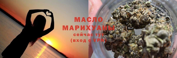 метадон Сатка