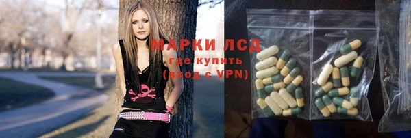 метадон Сатка
