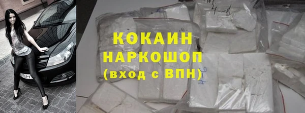 метадон Сатка