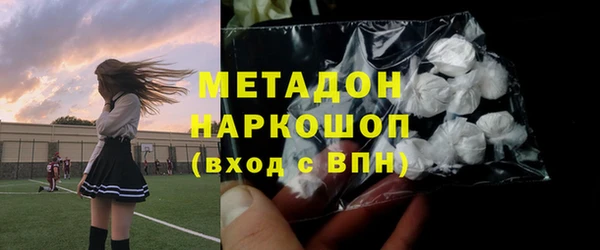 спайс Алексеевка