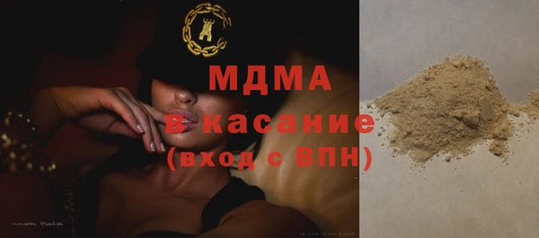 спайс Алексеевка