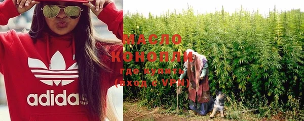 спайс Алексеевка