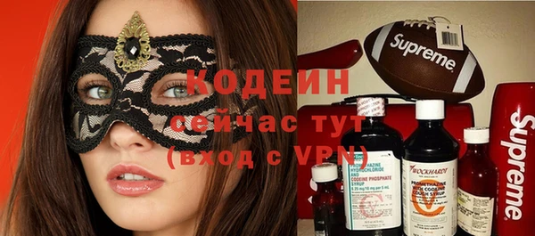 спайс Алексеевка