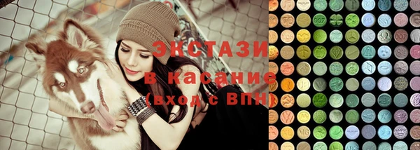 метадон Сатка