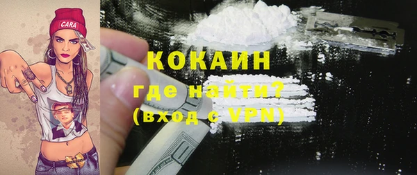 спайс Алексеевка