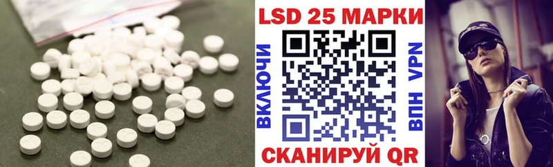Лсд 25 экстази ecstasy  Нижняя Салда 