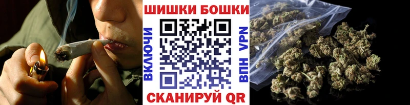 Бошки марихуана индика  Нижняя Салда 